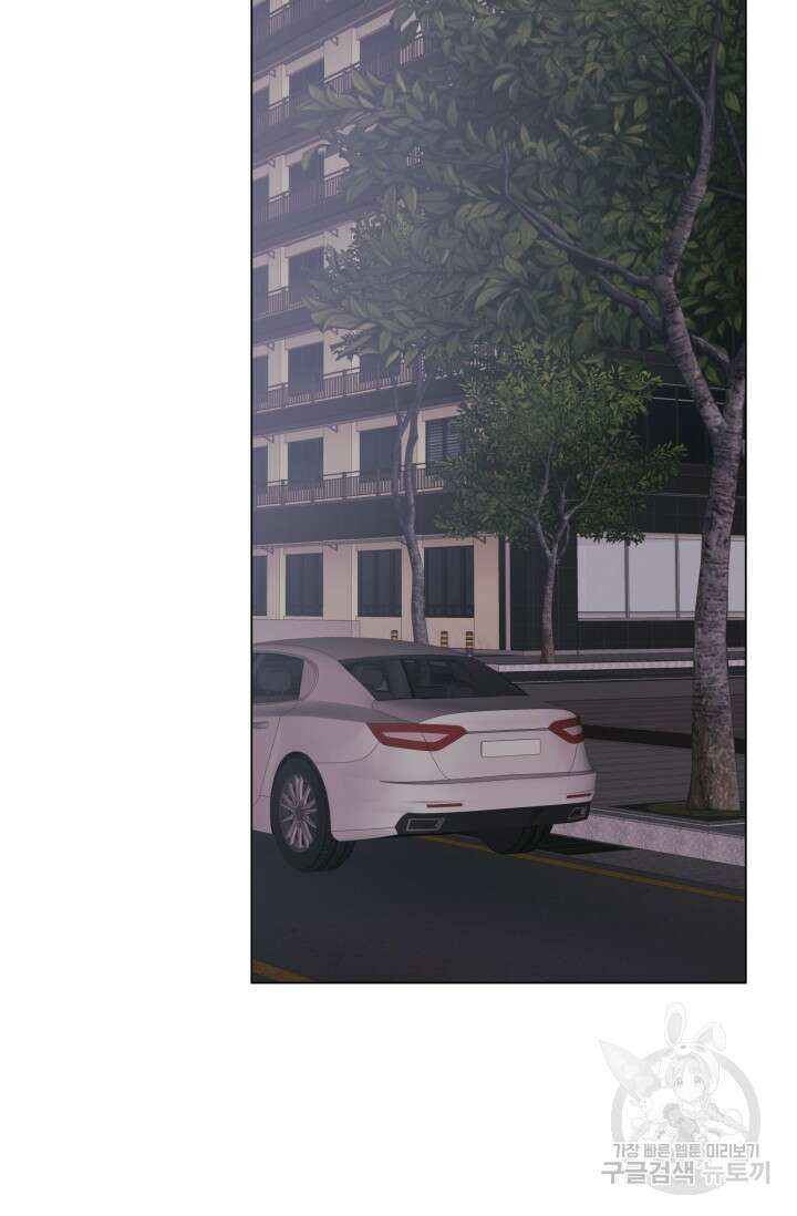 손아귀에서 피어나는 꽃 57화 65