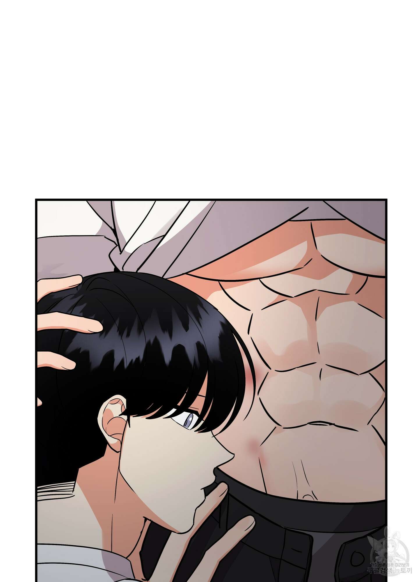 나의 망한 XXX 88화 21