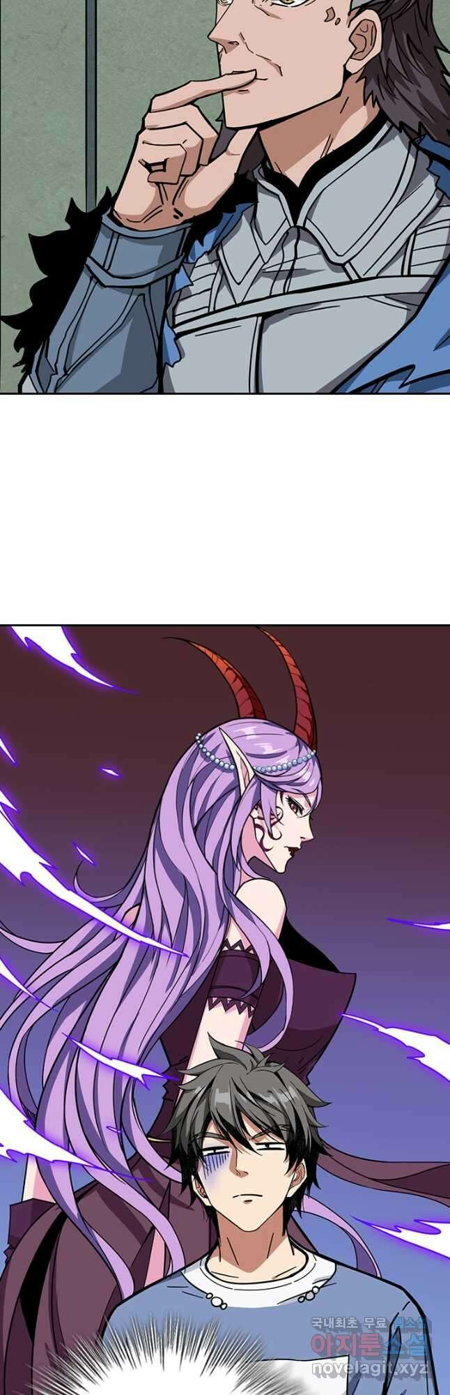 신은 나를 버렸다 174화 4