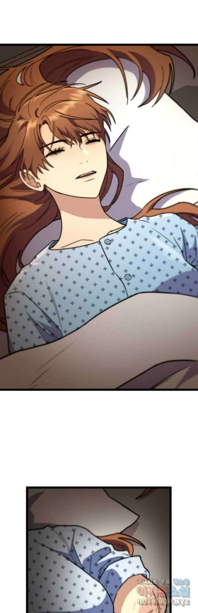 F급 사주 헌터 51화 58