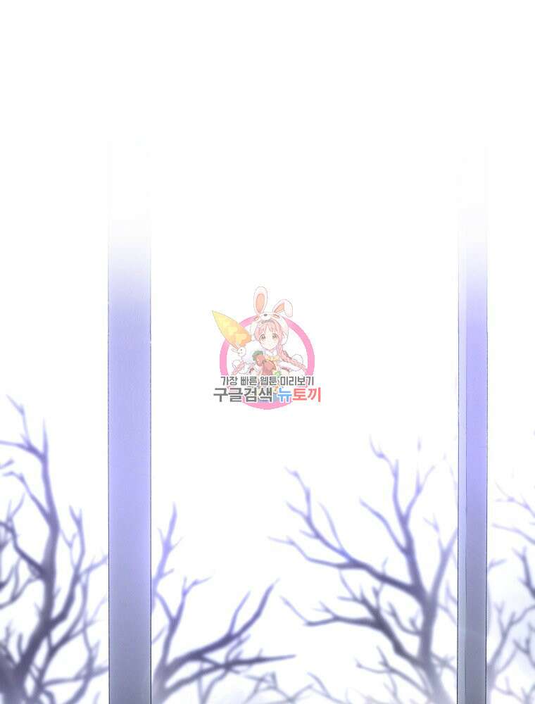 차원을 넘어 이세계아이돌 Episode Fin 1