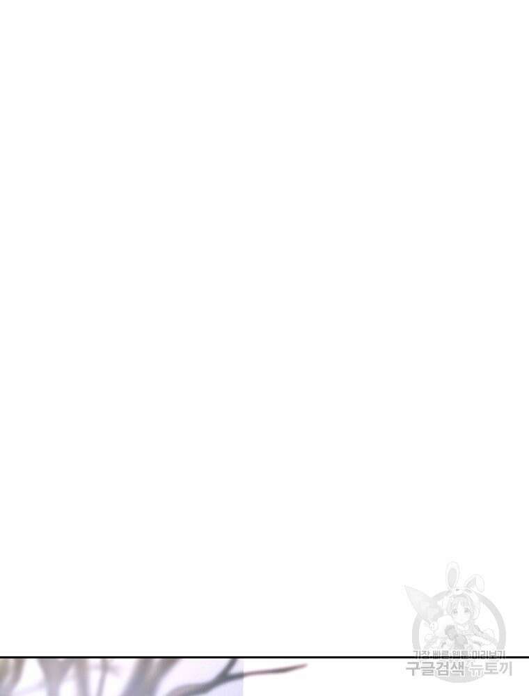 차원을 넘어 이세계아이돌 Episode Fin 9