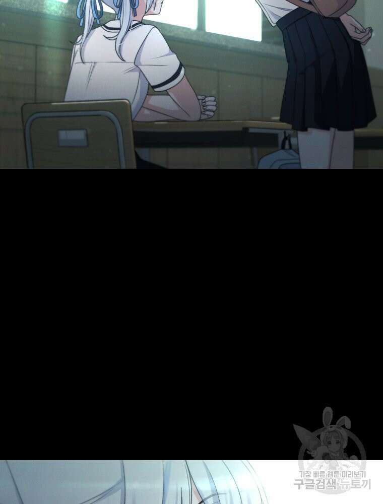 차원을 넘어 이세계아이돌 Episode Fin 69