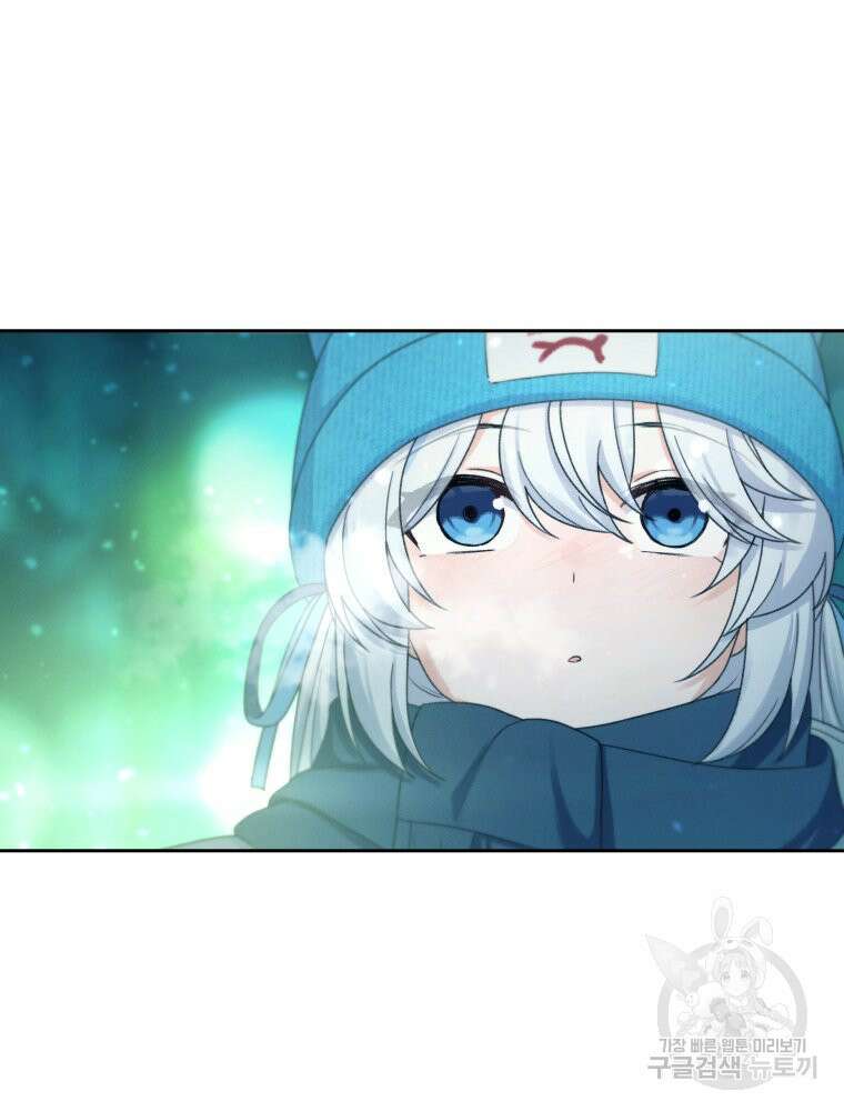 차원을 넘어 이세계아이돌 Episode Fin 136