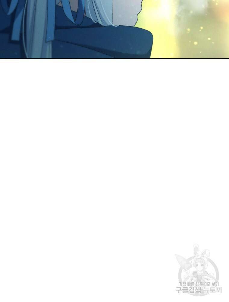 차원을 넘어 이세계아이돌 Episode Fin 144