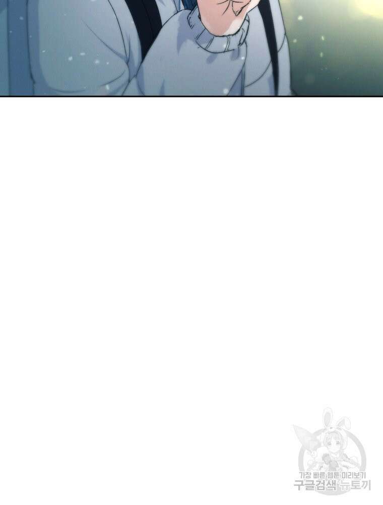 차원을 넘어 이세계아이돌 Episode Fin 146