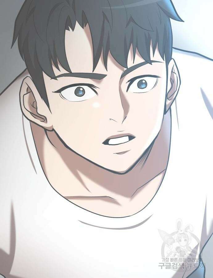 위대한 가문의 검술 천재가 되었다 90화 5