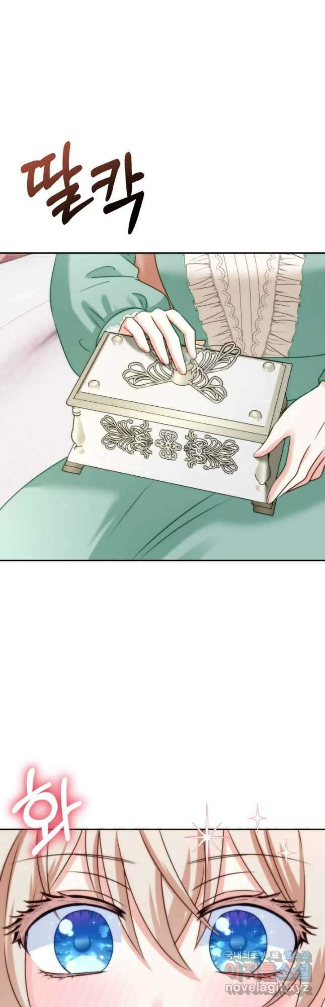 왜 이러세요, 시어머니 51화 7