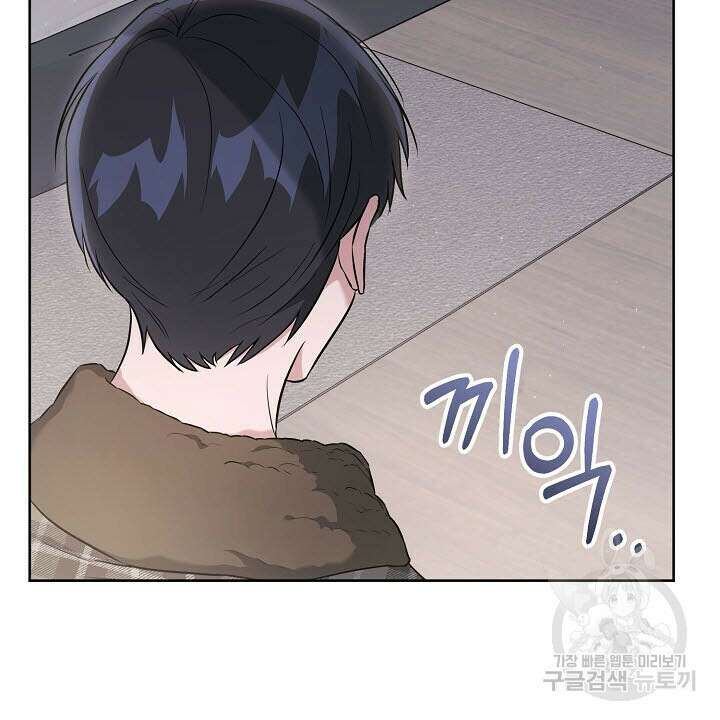 막장드라마 34화 12