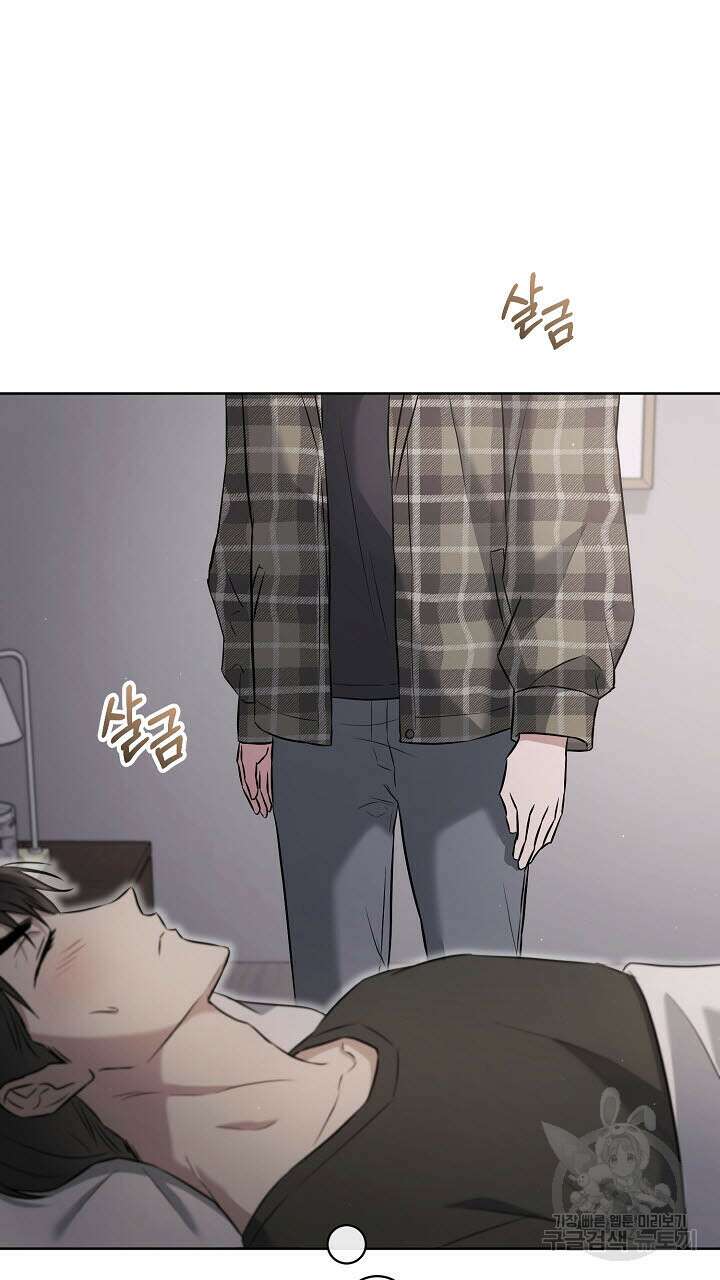 막장드라마 34화 13