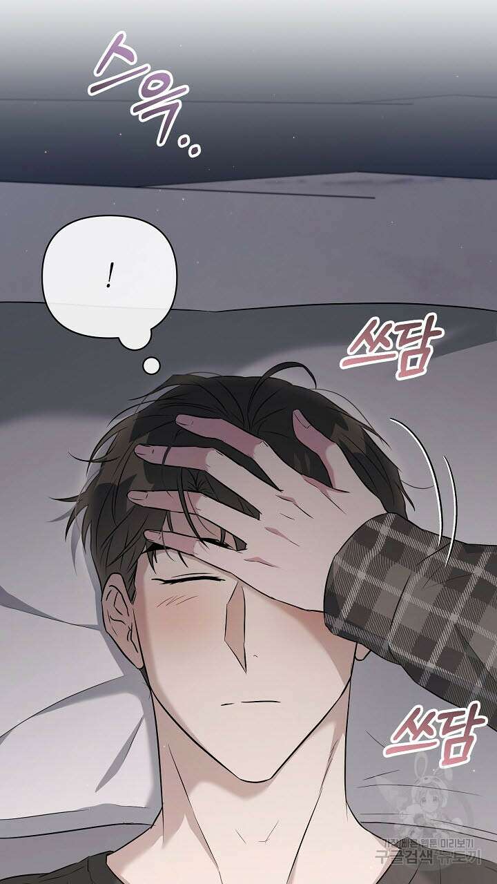 막장드라마 34화 15