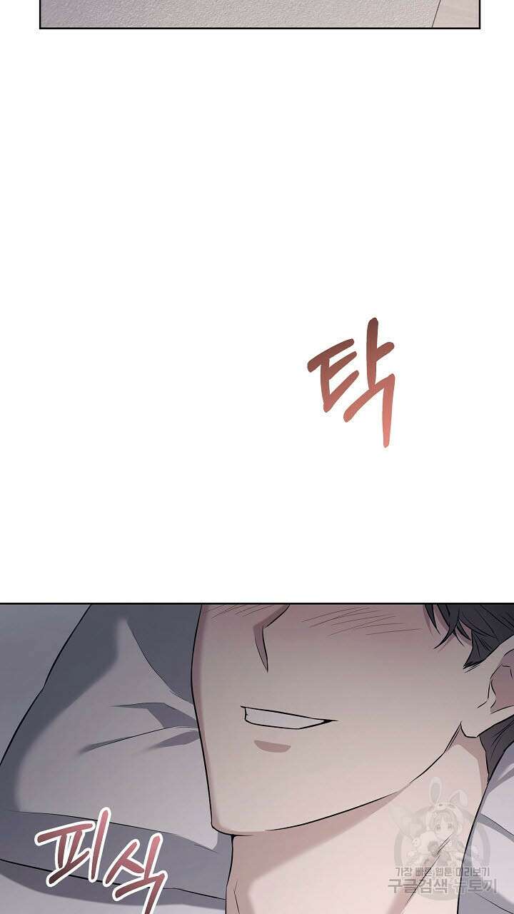 막장드라마 34화 21