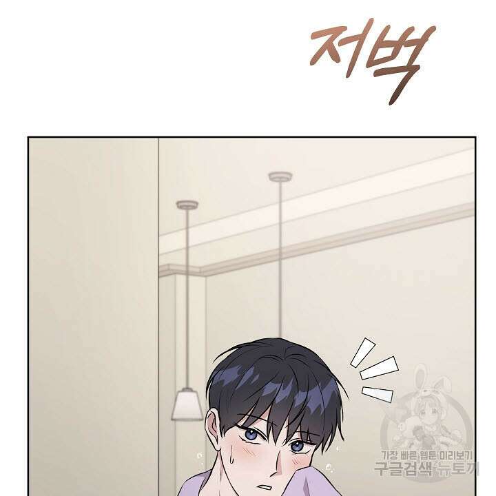 막장드라마 34화 26