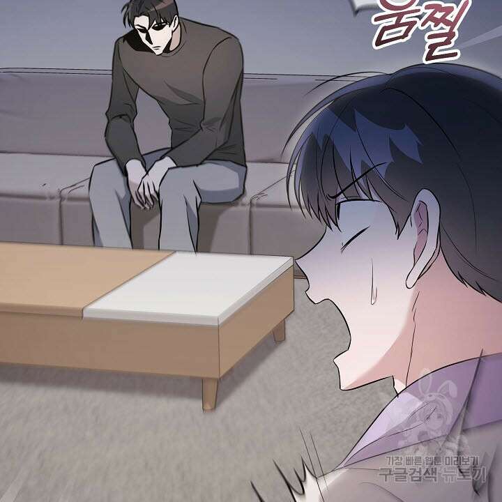 막장드라마 34화 28