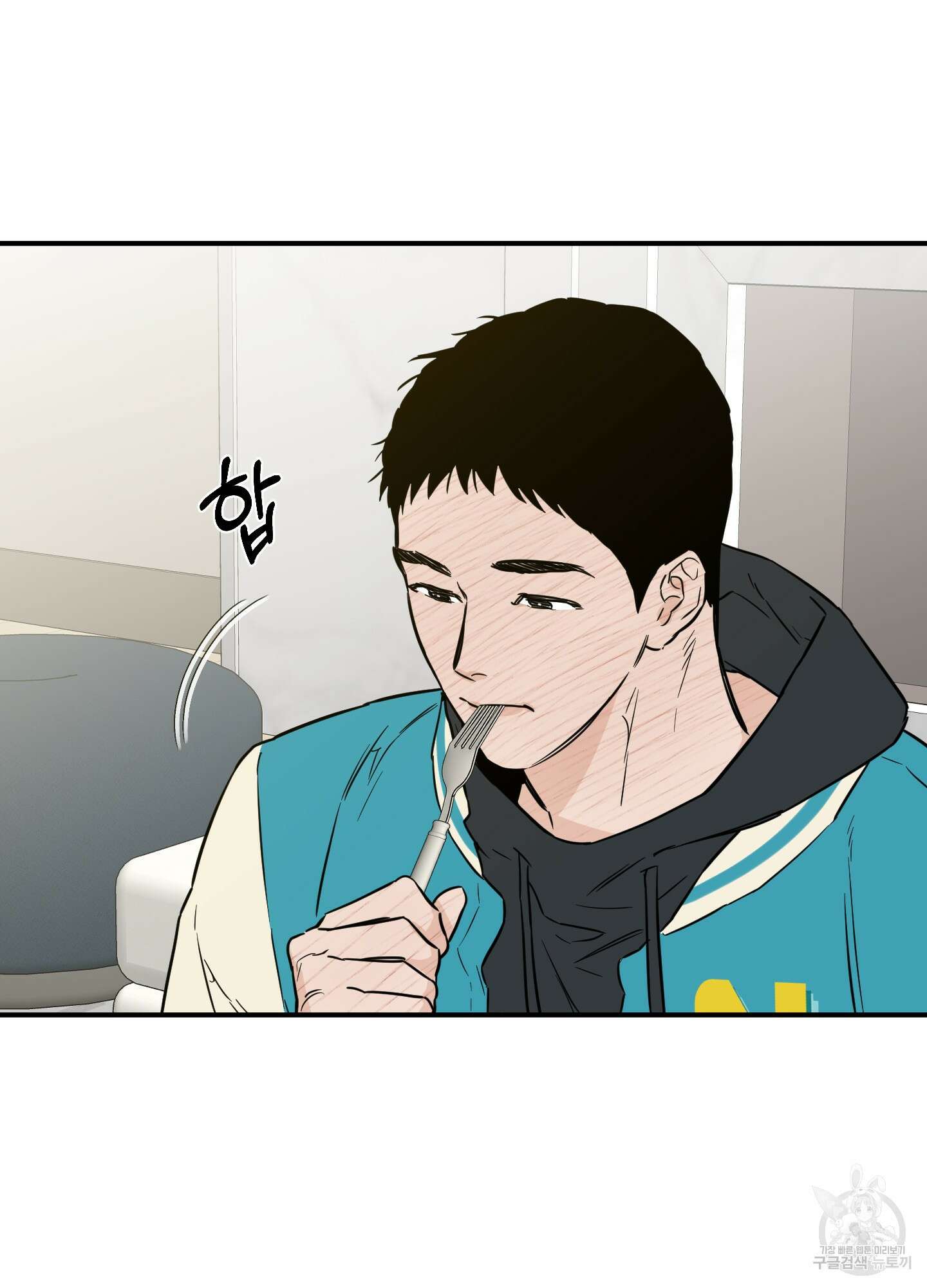 스쿠프 24화 10