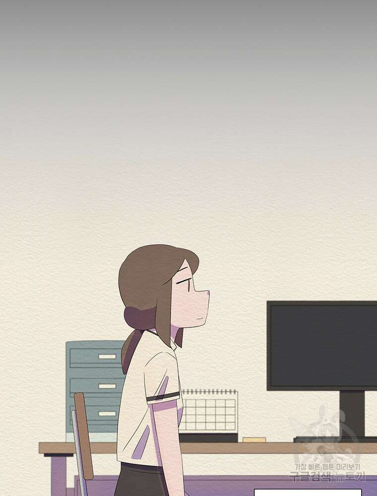 겨울의 글쓰기 47화 3