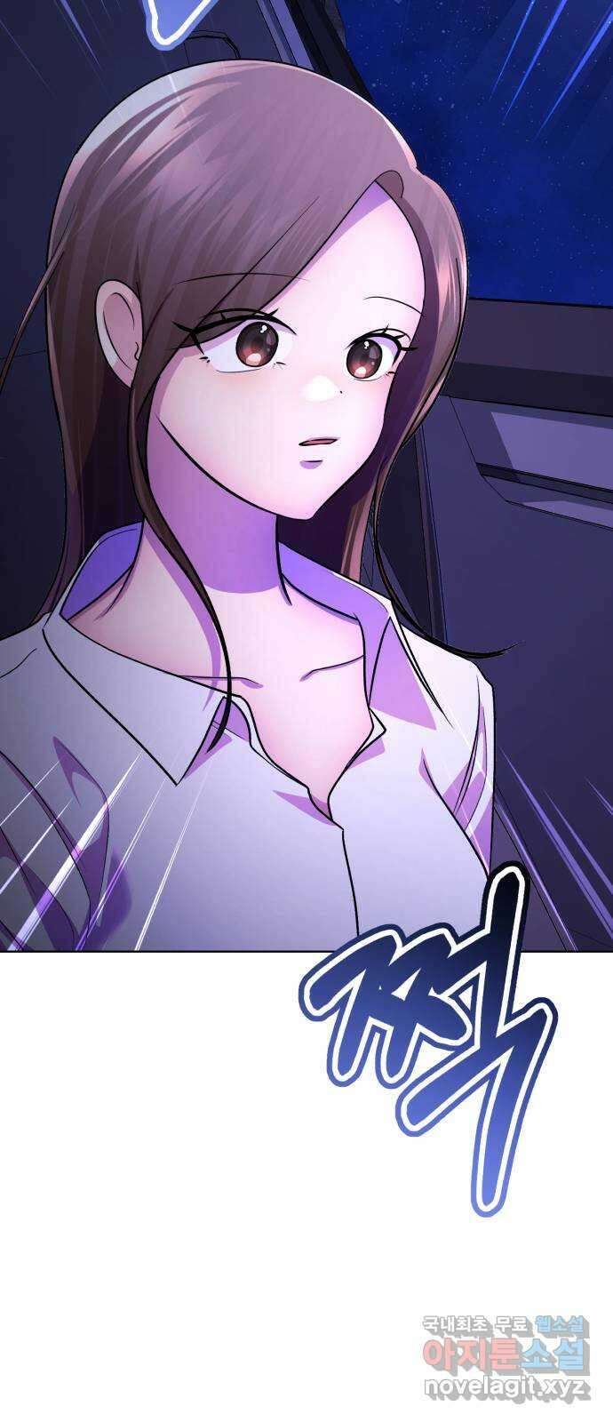 존잘주의 Hidden ending.6 3