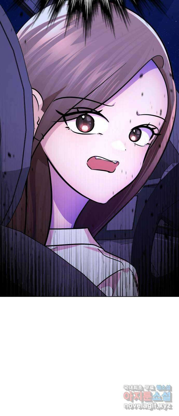 존잘주의 Hidden ending.6 10