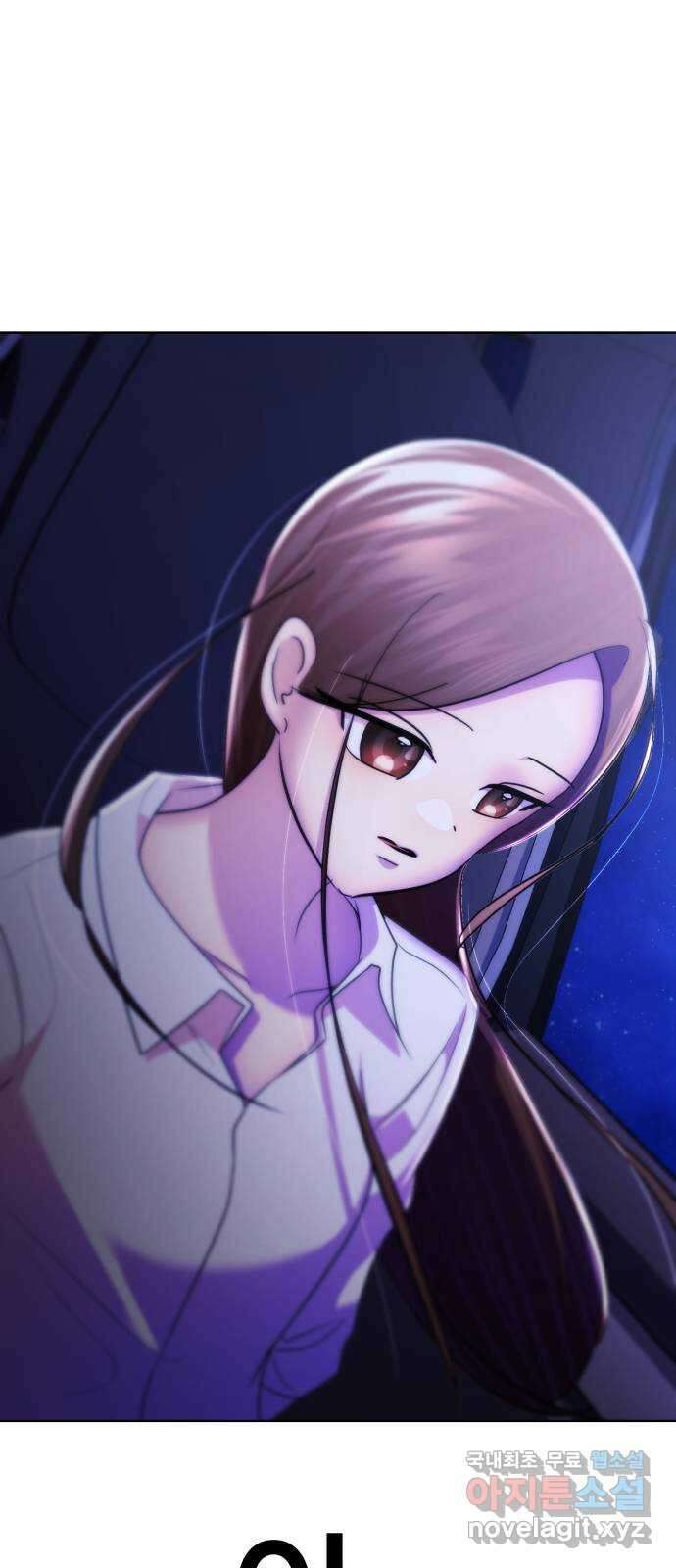 존잘주의 Hidden ending.6 15