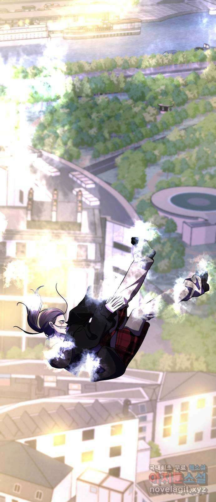 존잘주의 Hidden ending.6 20