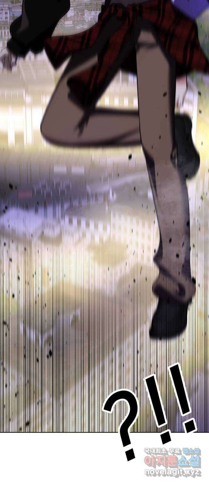 존잘주의 Hidden ending.6 27