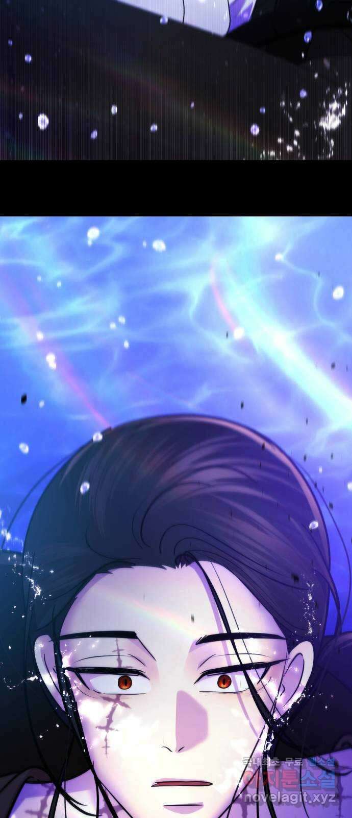 존잘주의 Hidden ending.6 43