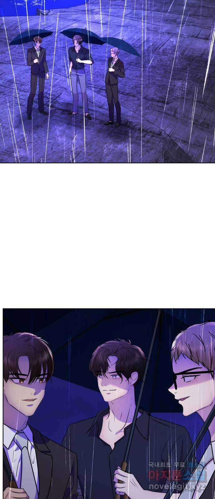 존잘주의 Hidden ending.6 50