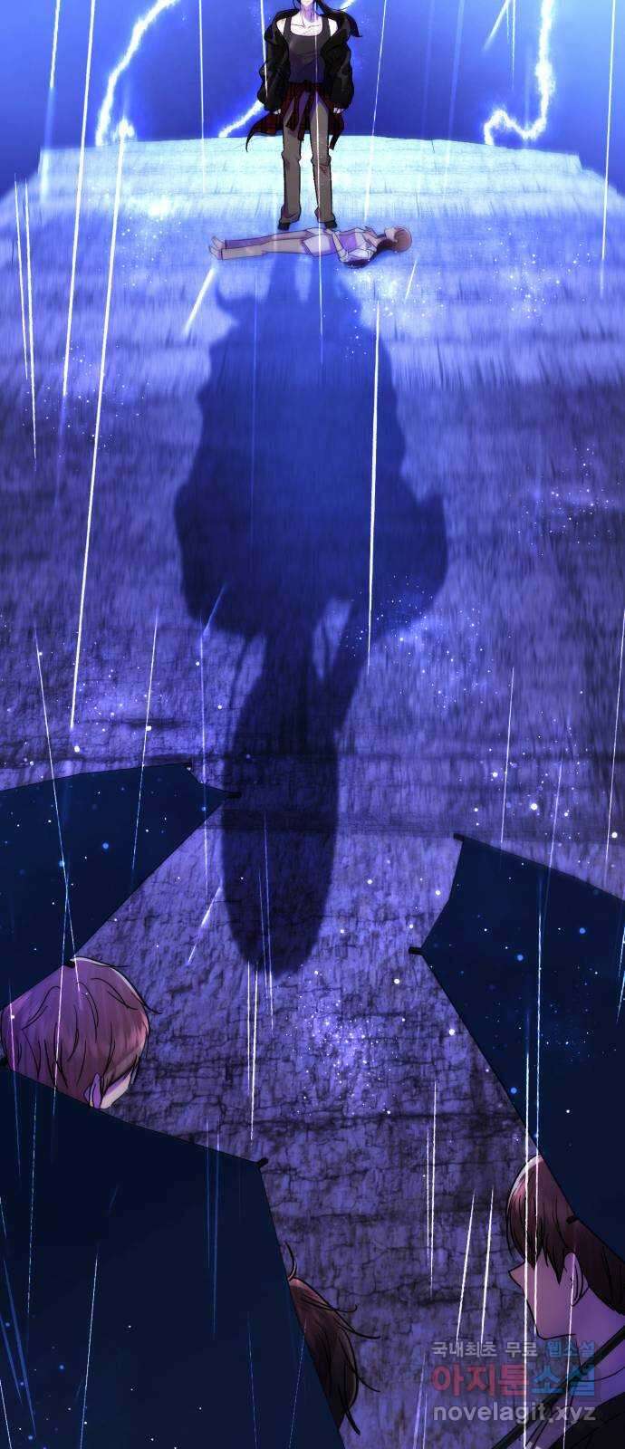 존잘주의 Hidden ending.6 55