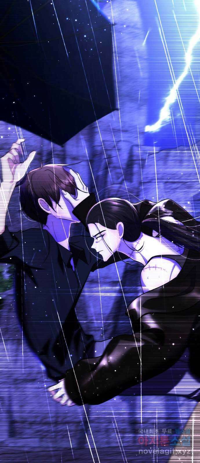 존잘주의 Hidden ending.6 60
