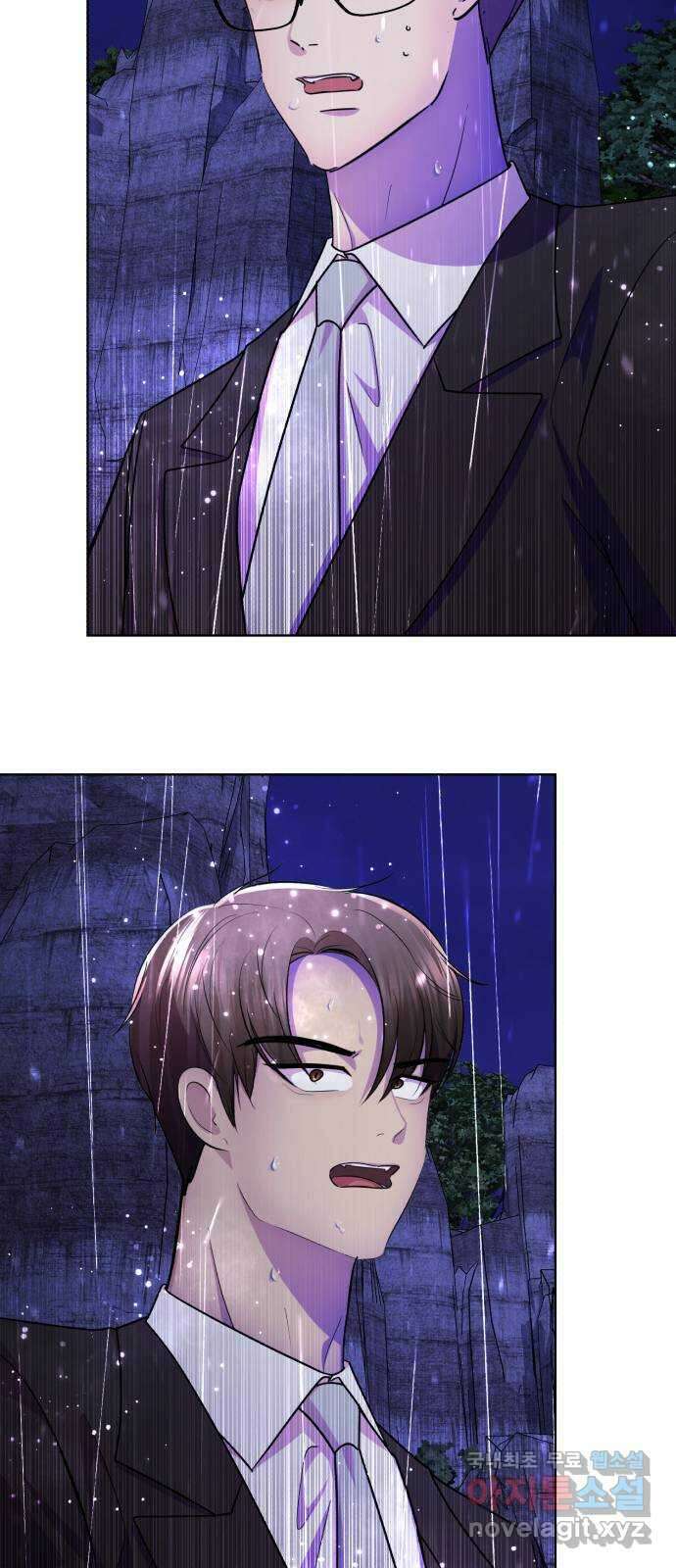 존잘주의 Hidden ending.6 62