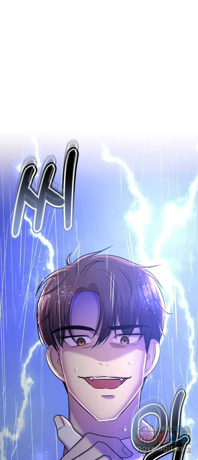 존잘주의 Hidden ending.6 76
