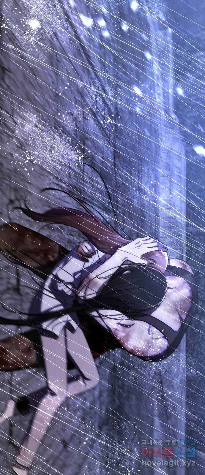 존잘주의 Hidden ending.6 103