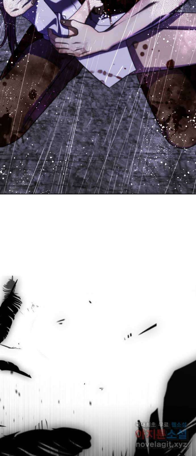 존잘주의 Hidden ending.6 107