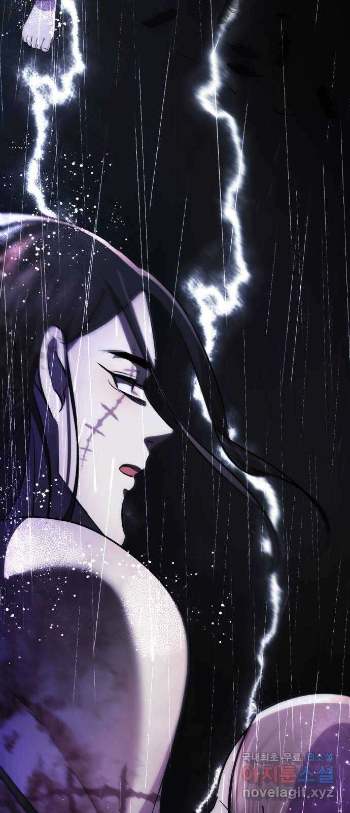 존잘주의 Hidden ending.6 110