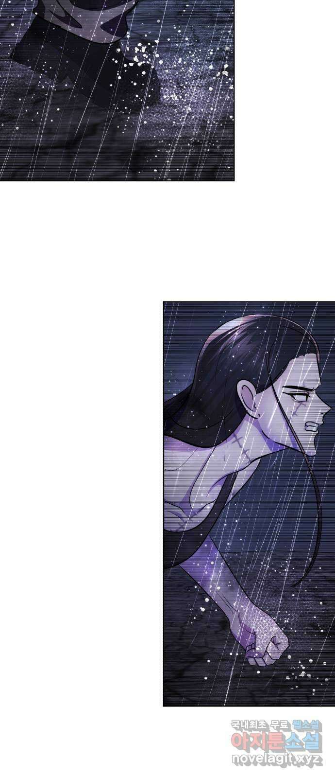 존잘주의 Hidden ending.6 113