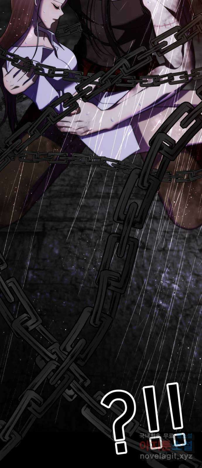 존잘주의 Hidden ending.6 128