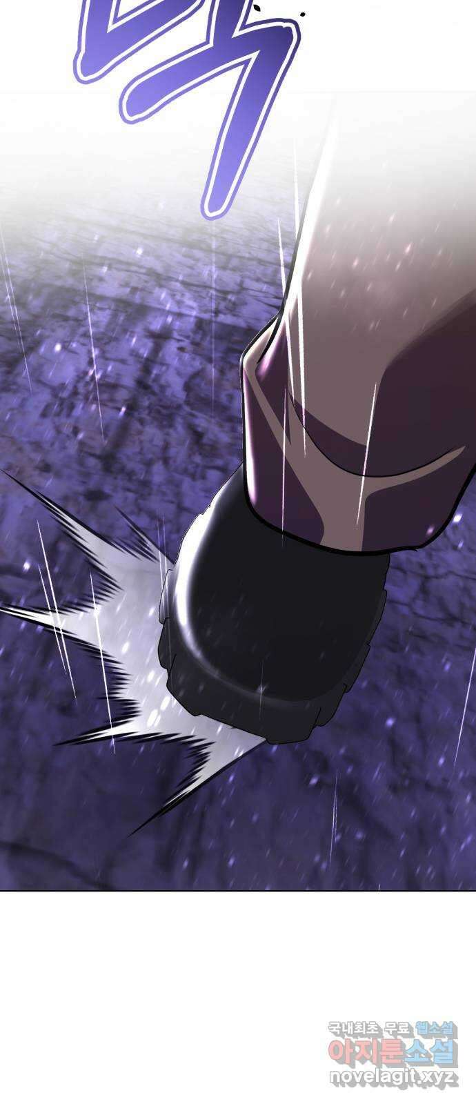 존잘주의 Hidden ending.6 140