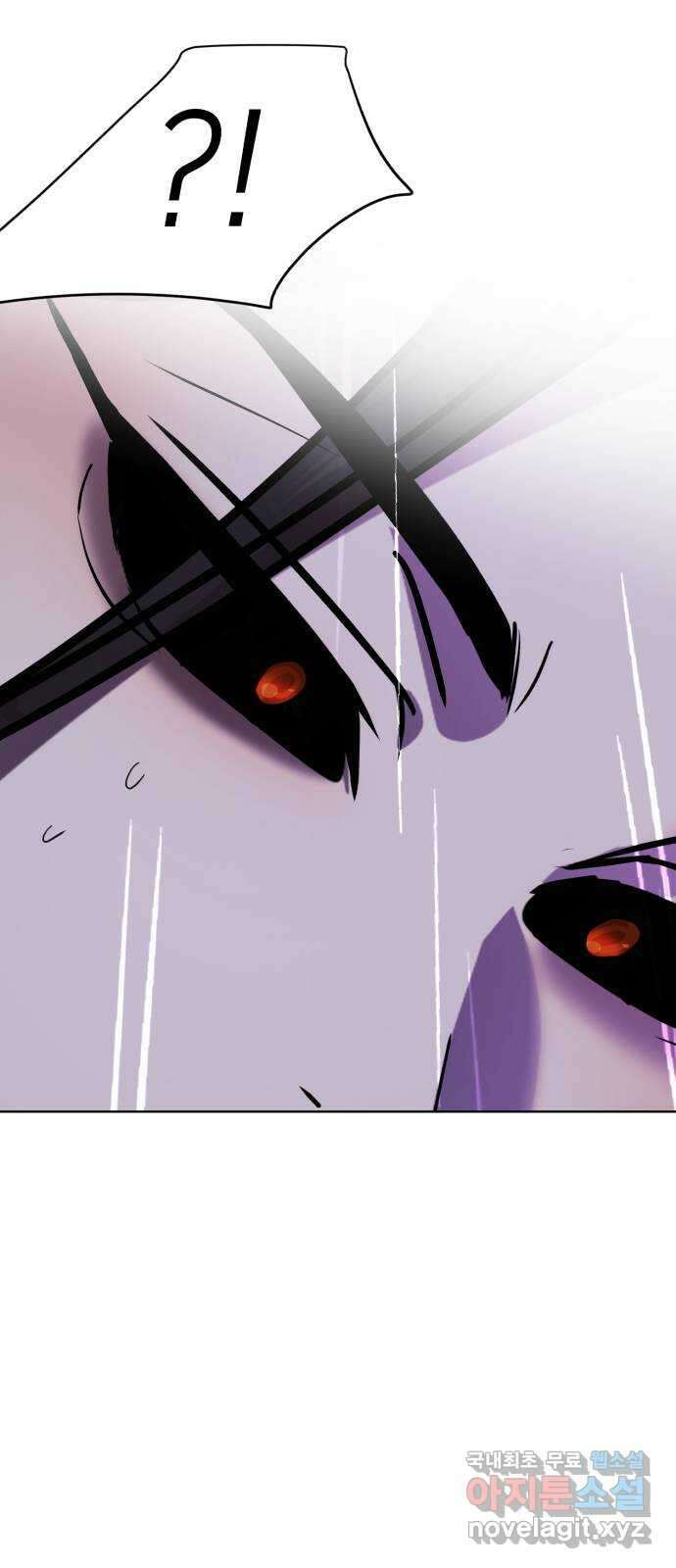 존잘주의 Hidden ending.6 141