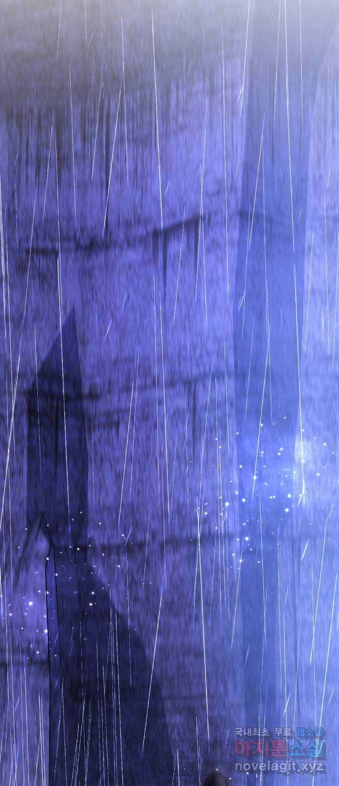 존잘주의 Hidden ending.6 146