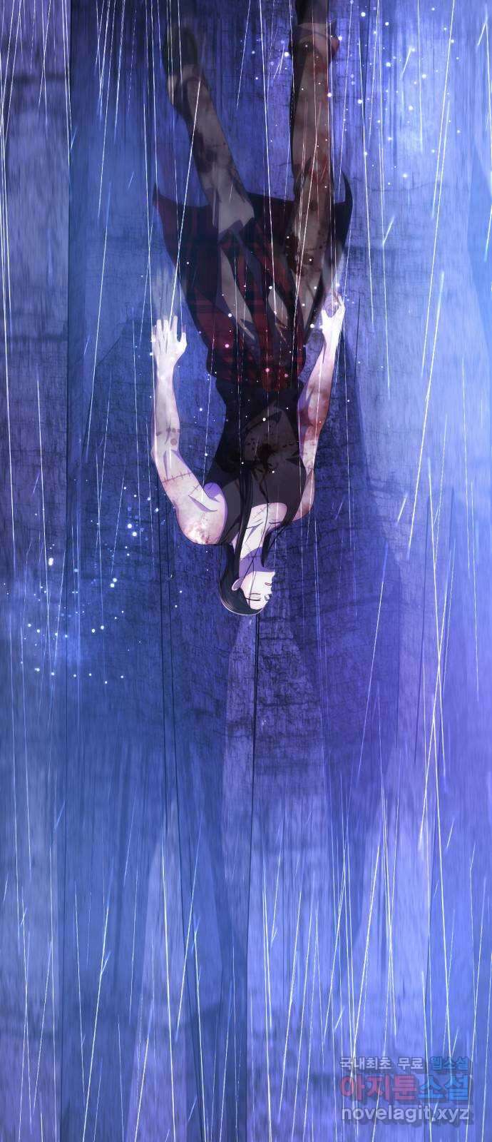 존잘주의 Hidden ending.6 147