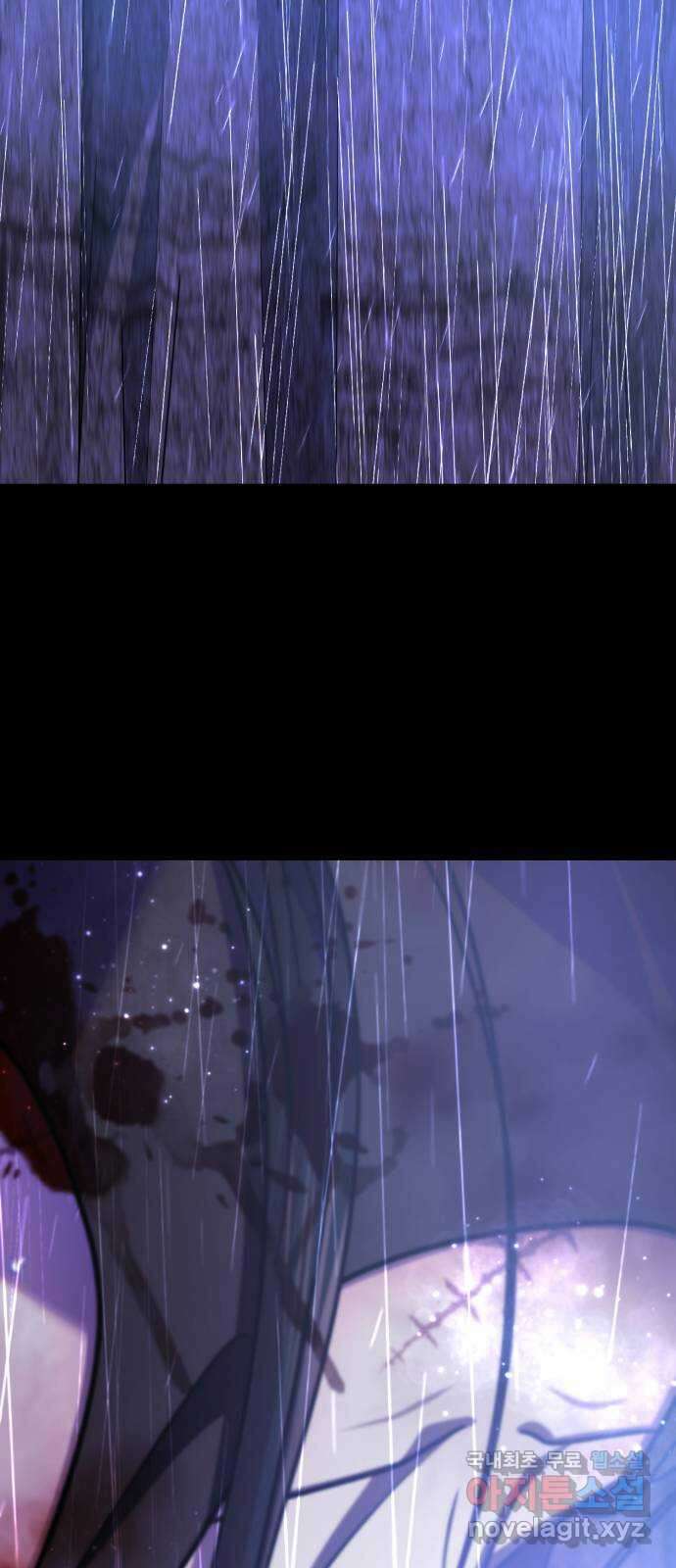 존잘주의 Hidden ending.6 148
