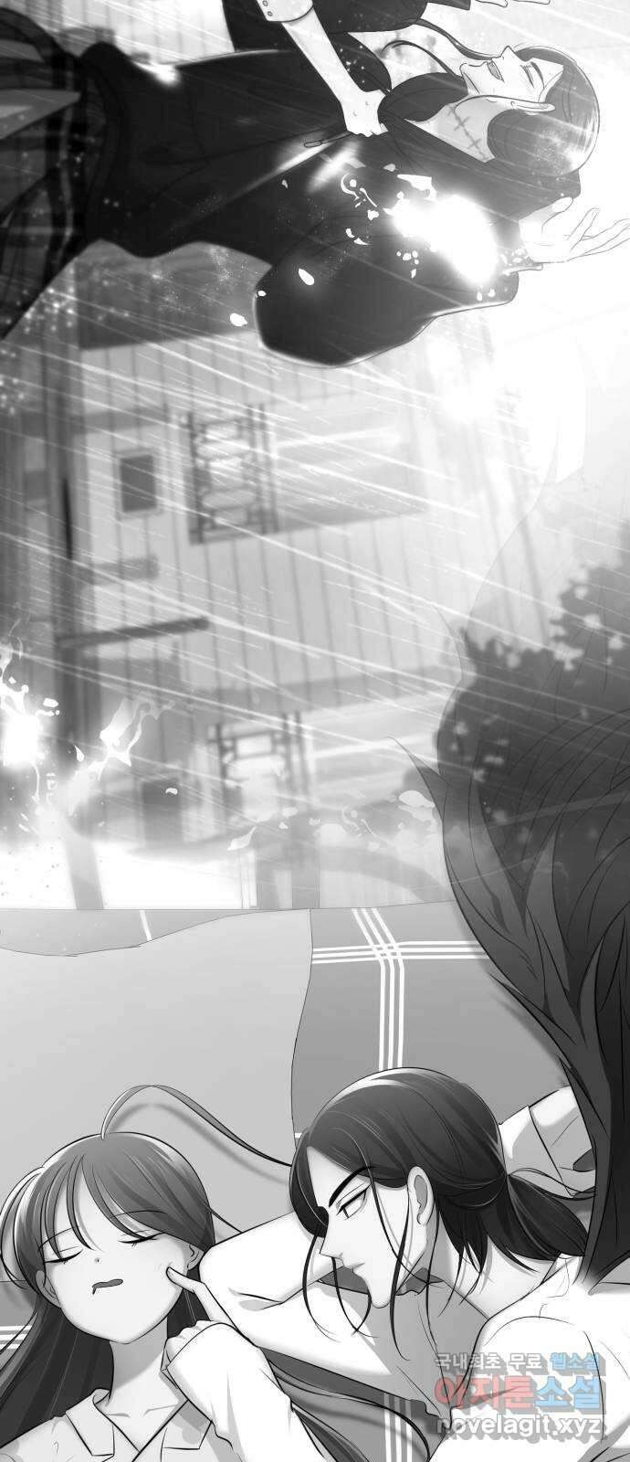 존잘주의 Hidden ending.6 158