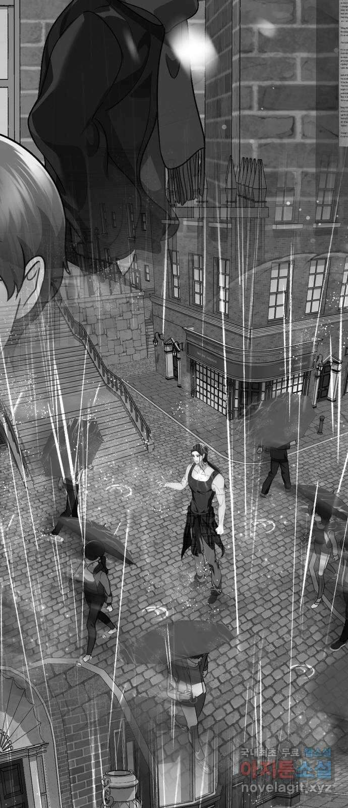 존잘주의 Hidden ending.6 165