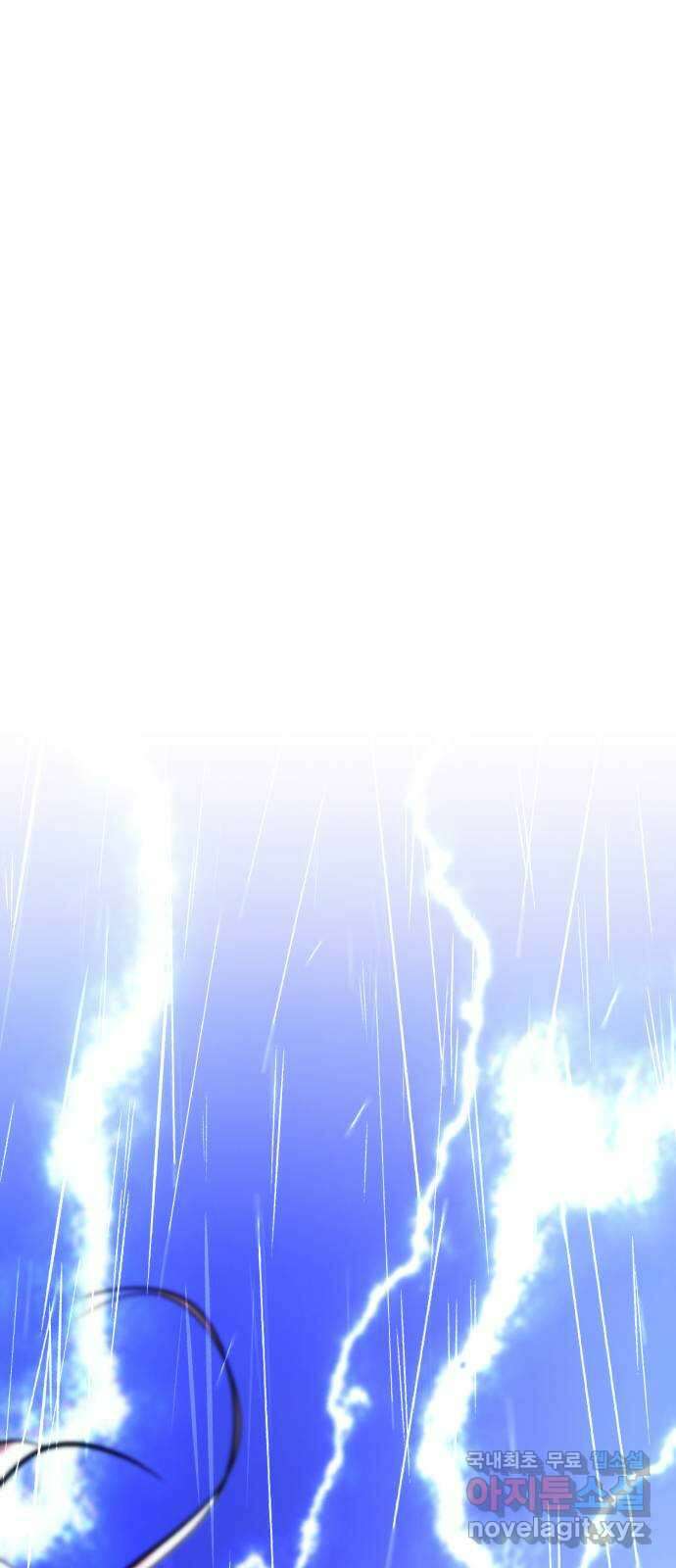 존잘주의 Hidden ending.6 172