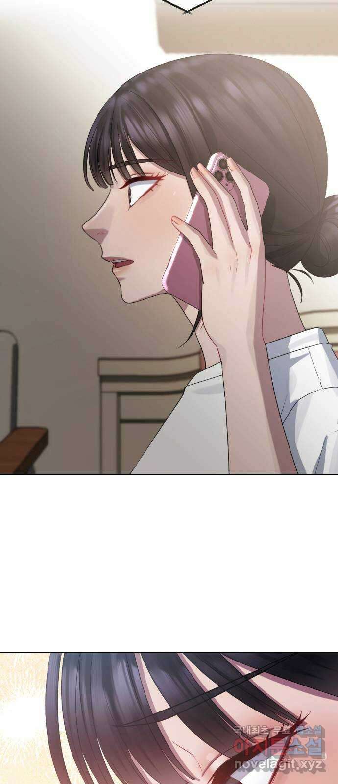 방송은 방송으로 봐 35화 짝사랑 3