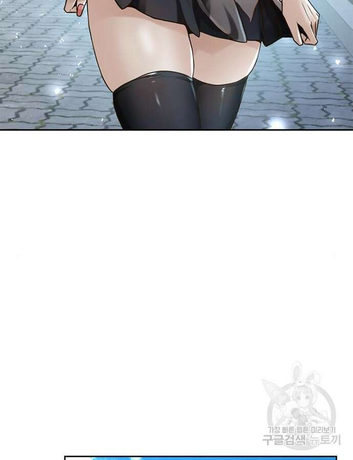 판사 이한영 160화 28
