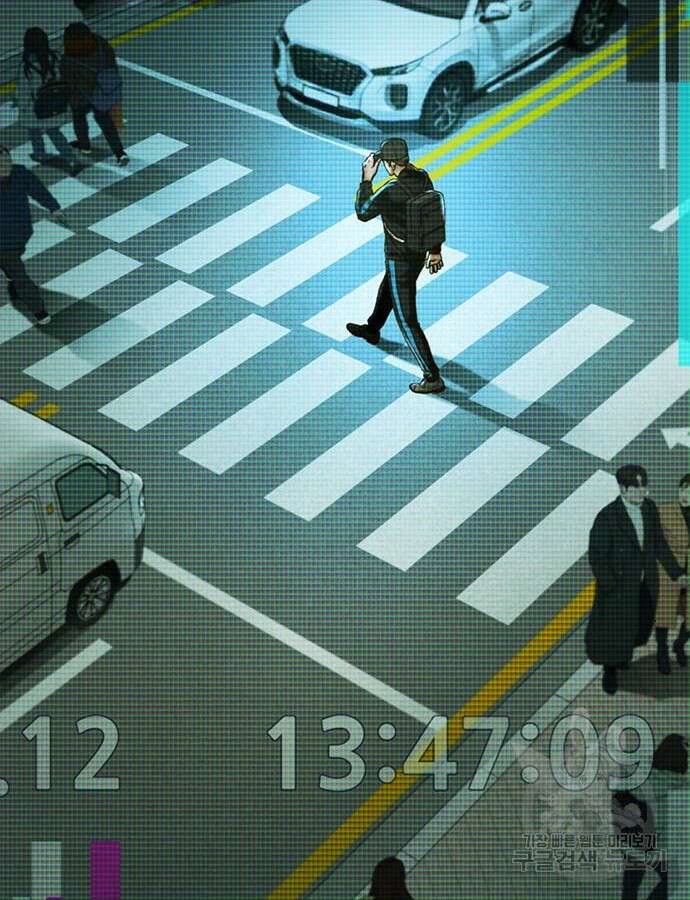 판사 이한영 160화 59