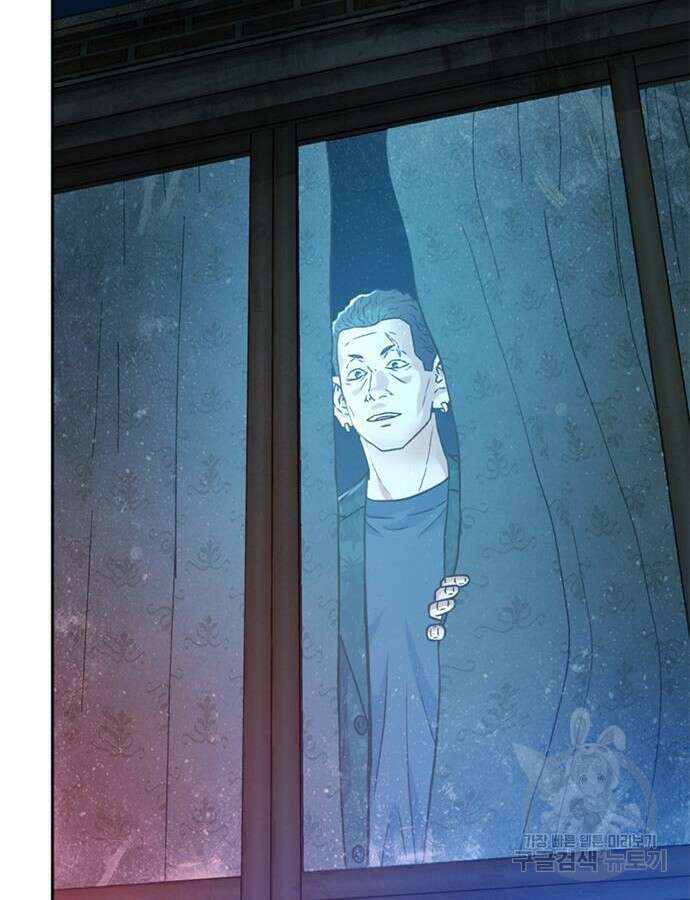 판사 이한영 160화 111