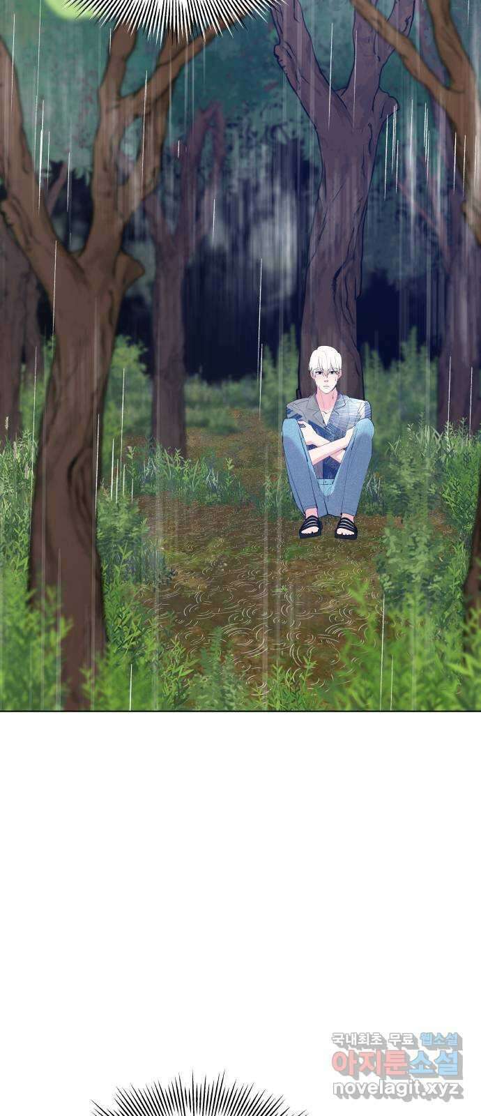 행운을 부탁해! 65화 41