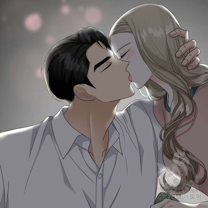상사의 맛 20화 8